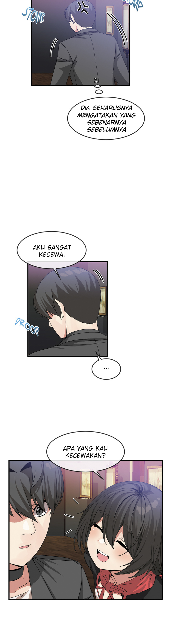 Deceptions (skull2) - Chapter 42 24