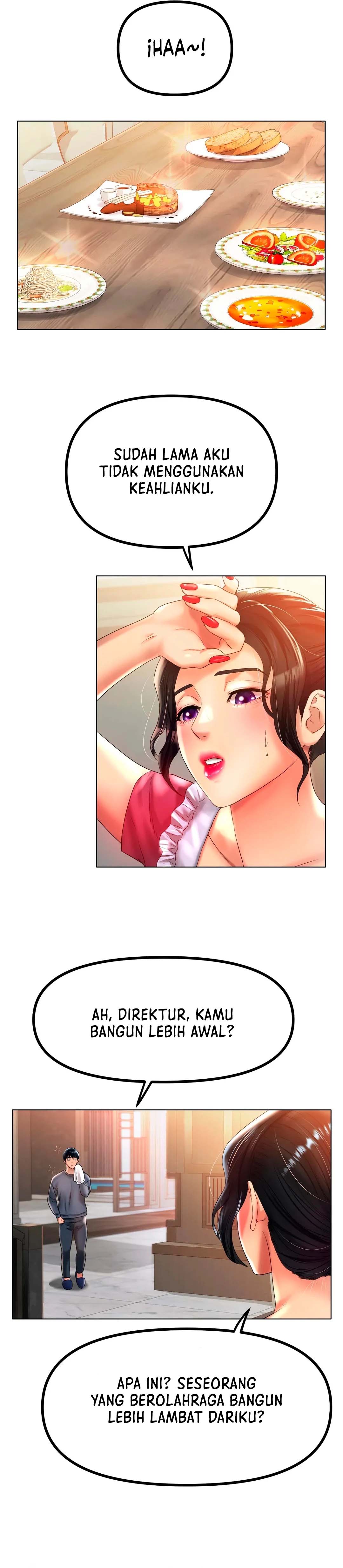 Love in ice - Chapter 42 24