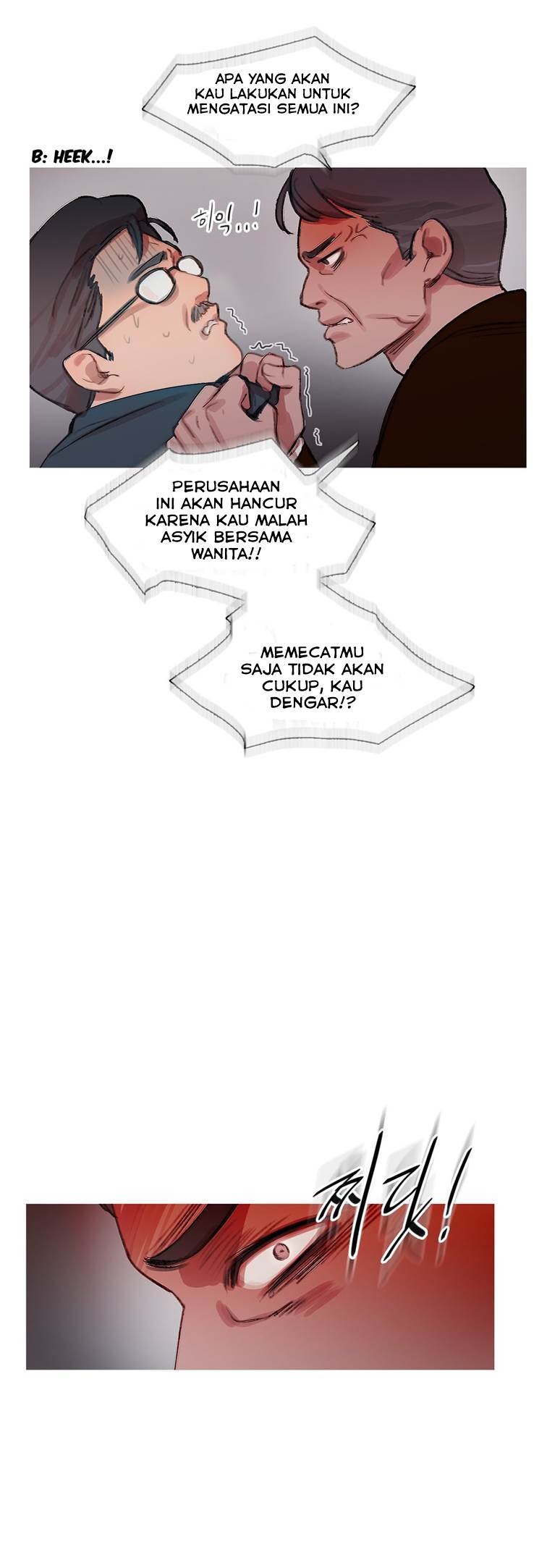 Fatal Woman - Chapter 42 23