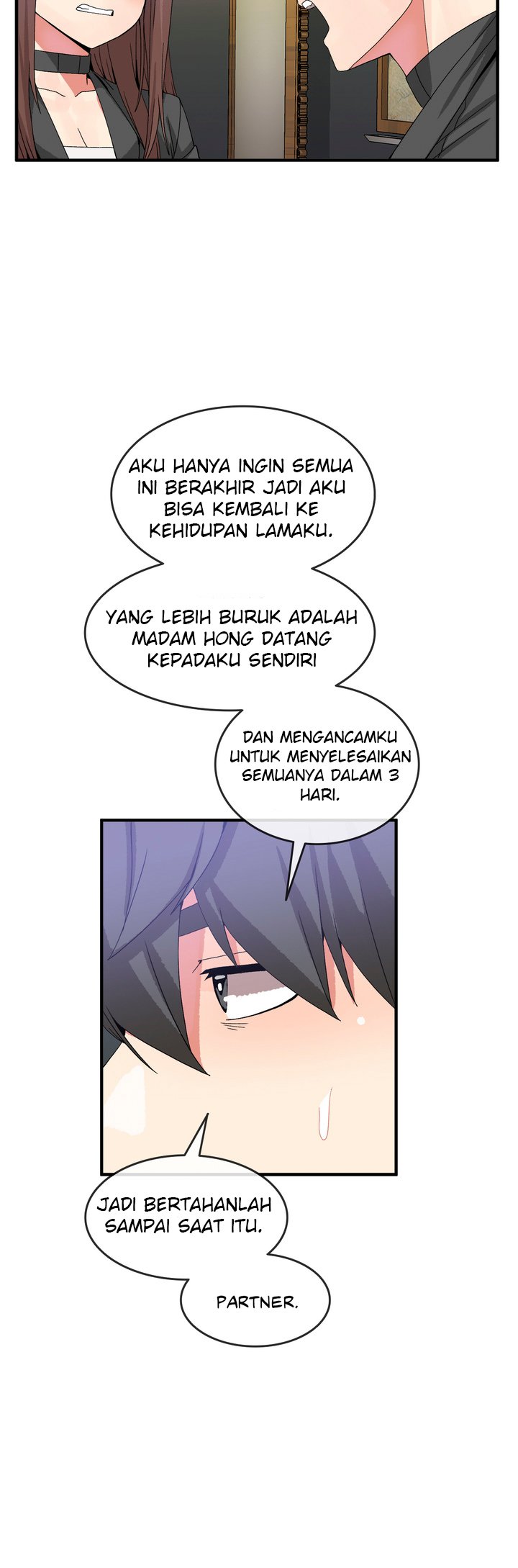 Deceptions (skull2) - Chapter 42 10
