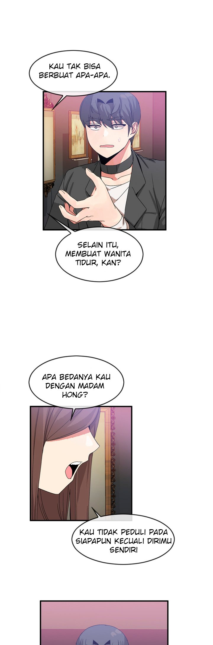 Deceptions (skull2) - Chapter 42 7