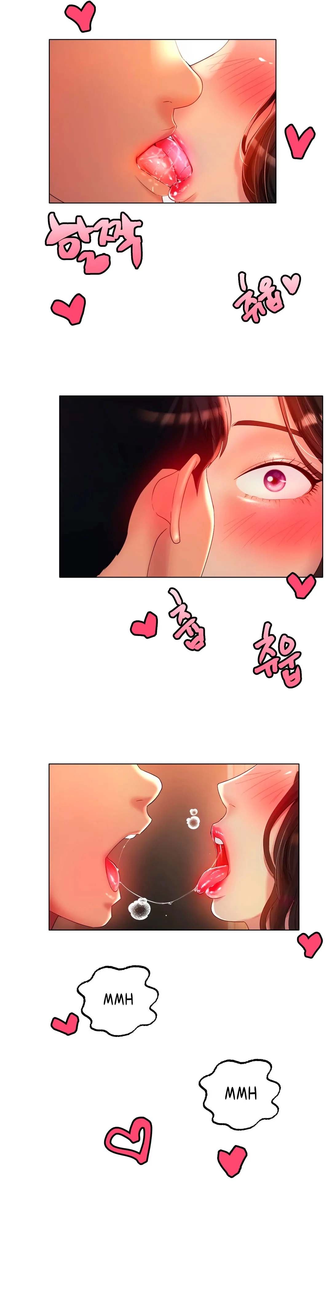 Love in ice - Chapter 42 17