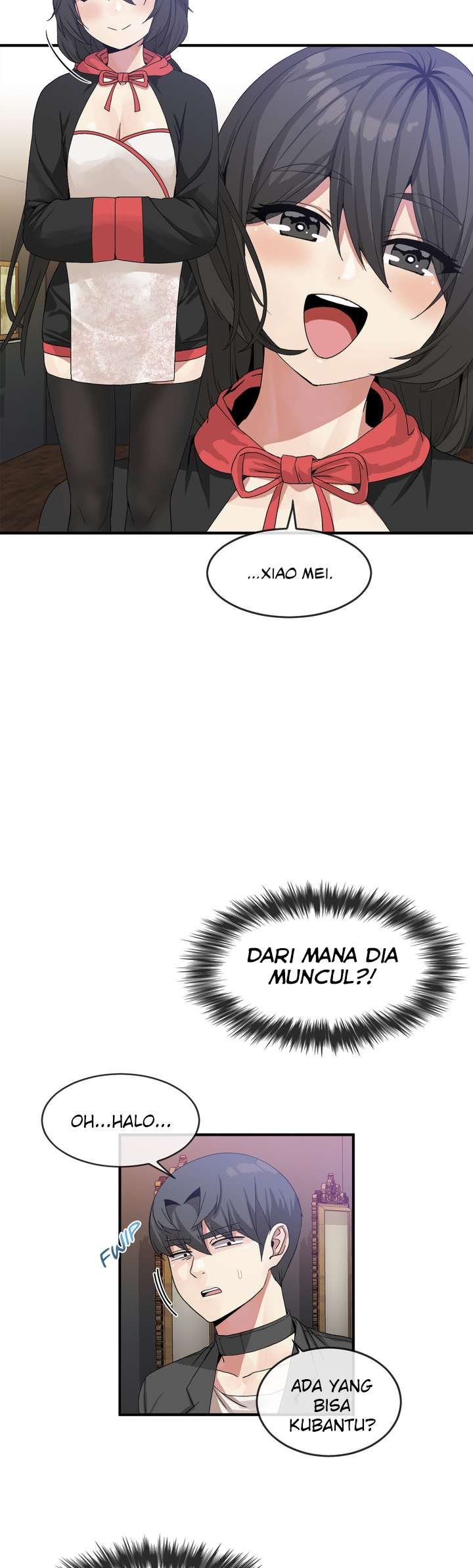 Deceptions (skull2) - Chapter 42 26