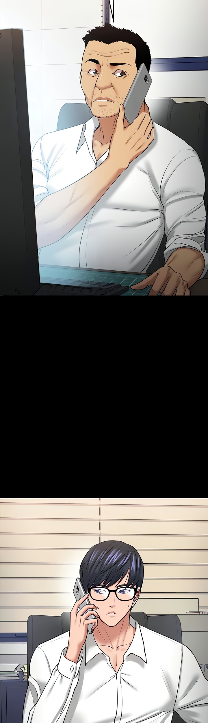 Are You Just Going To Watch - Chapter 42 18