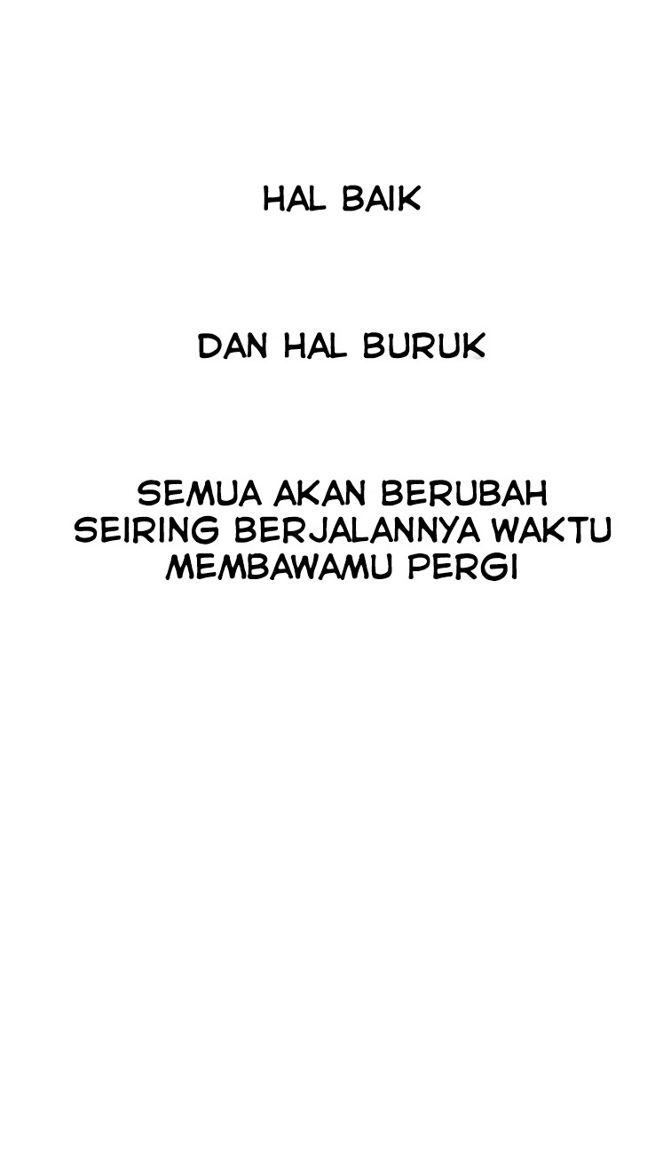 Fatal Woman - Chapter 42 96