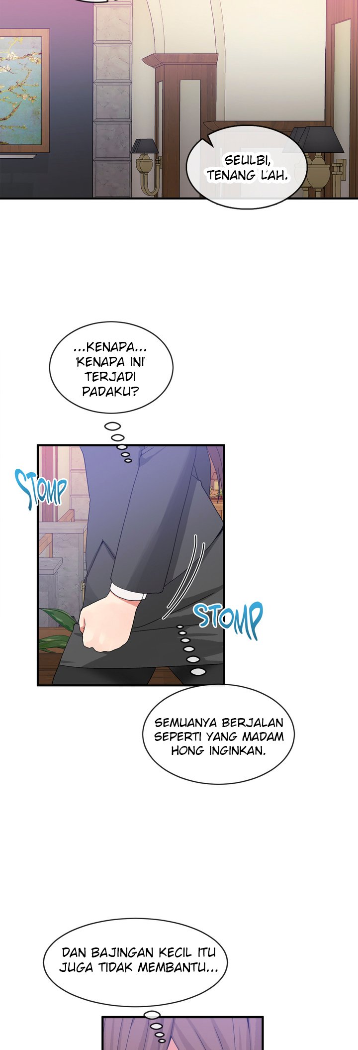 Deceptions (skull2) - Chapter 42 16