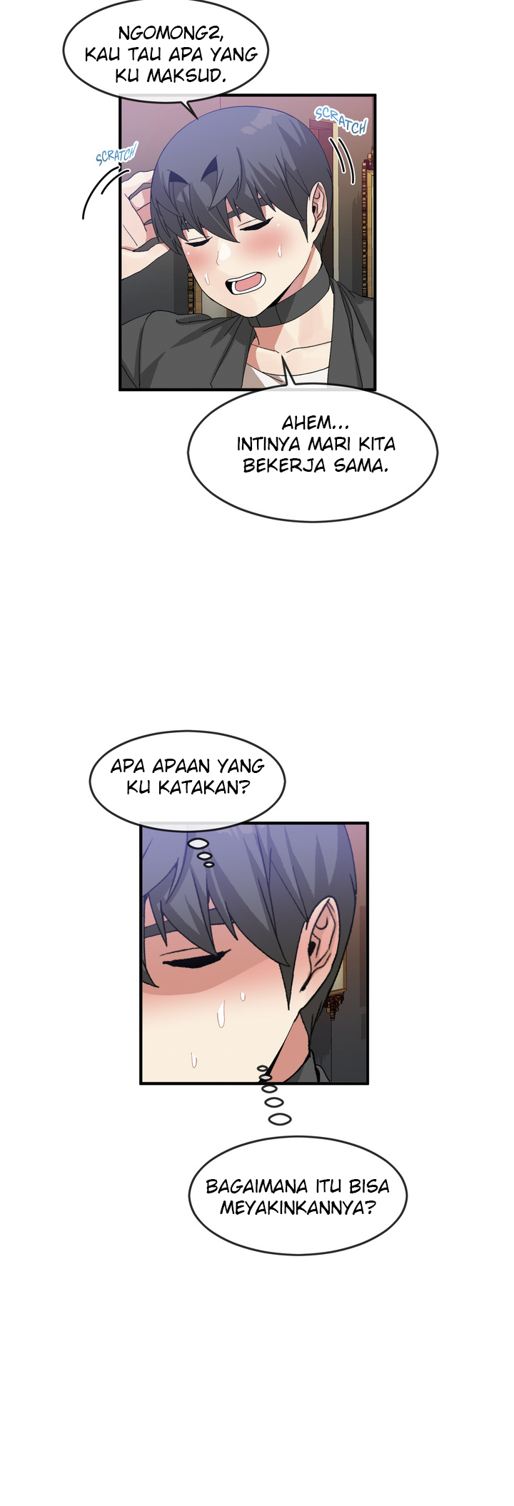 Deceptions (skull2) - Chapter 42 4