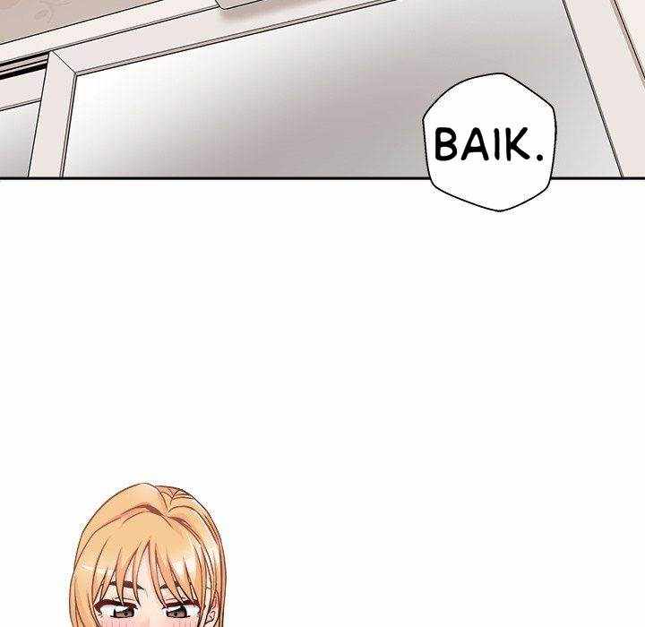 Crossing the Line - Chapter 42 60