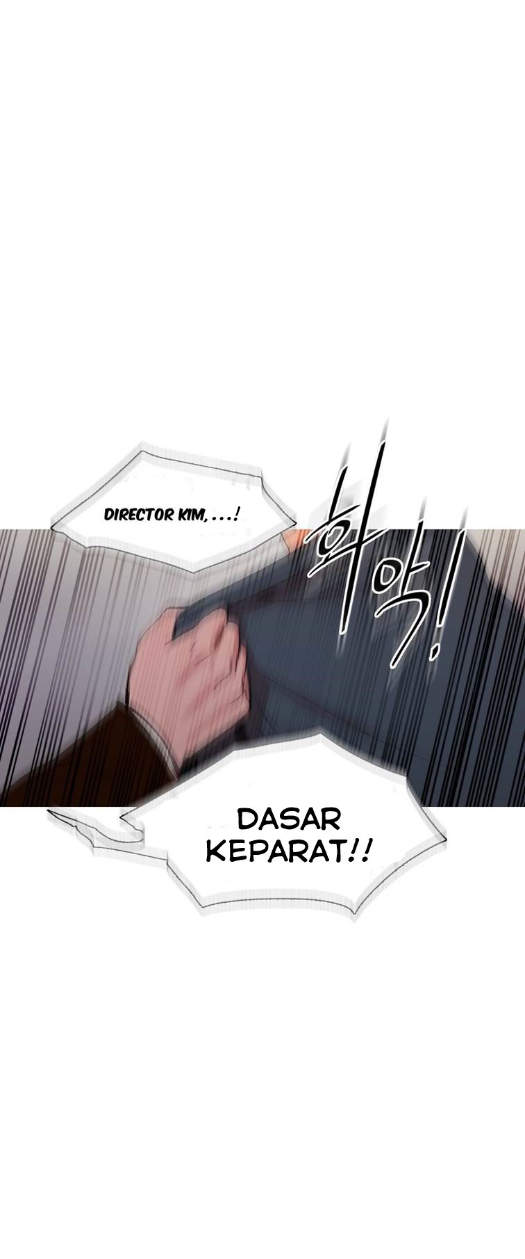 Fatal Woman - Chapter 42 22