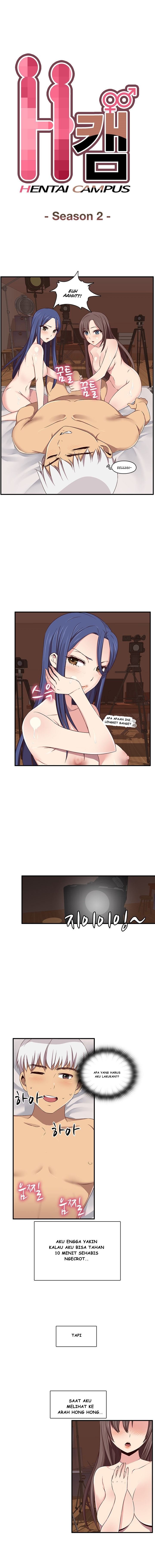 H-Campus - Chapter 42 1
