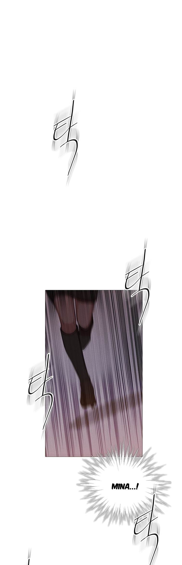 Fatal Woman - Chapter 42 28