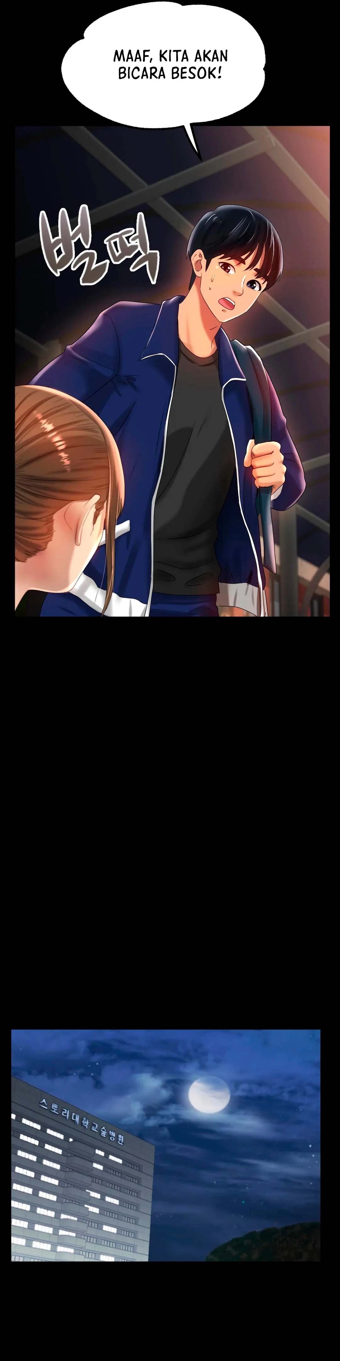 Love in ice - Chapter 42 10