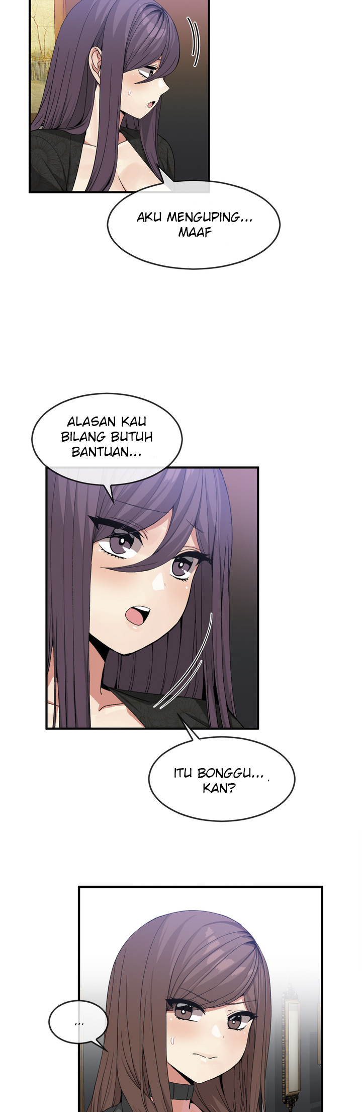 Deceptions (skull2) - Chapter 42 13
