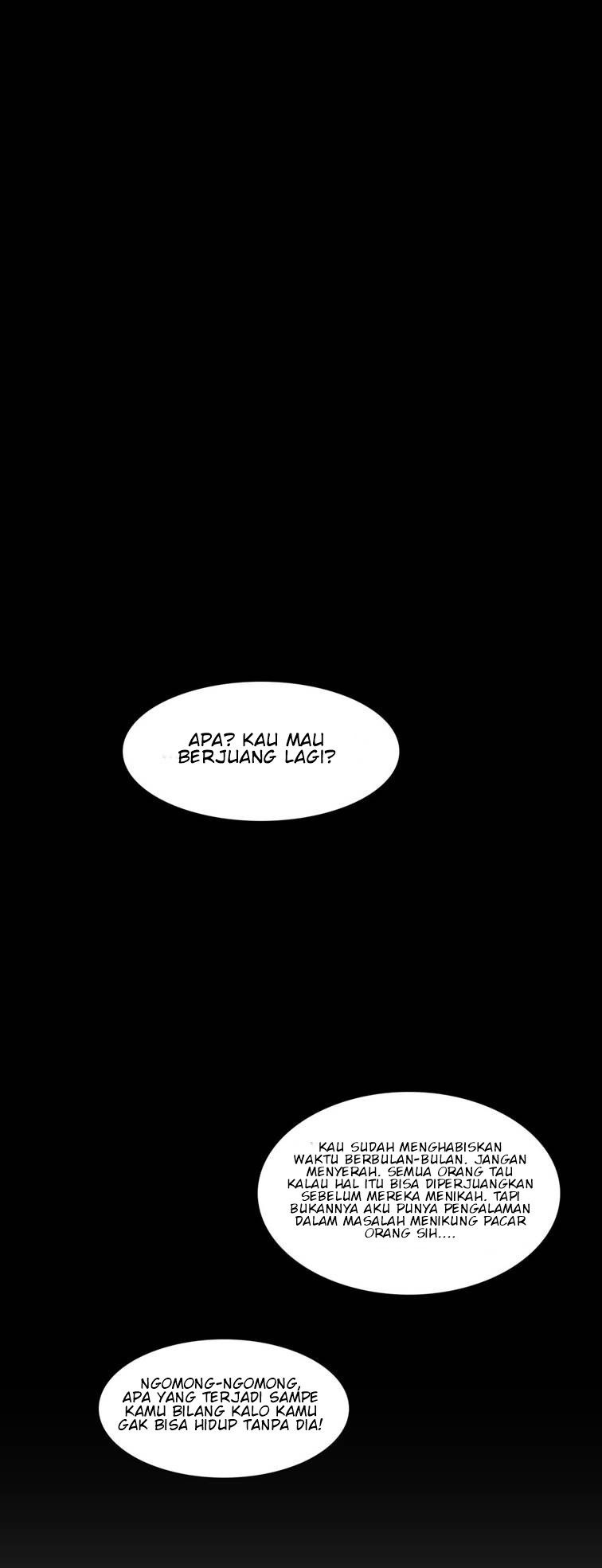 Fatal Woman - Chapter 42 81