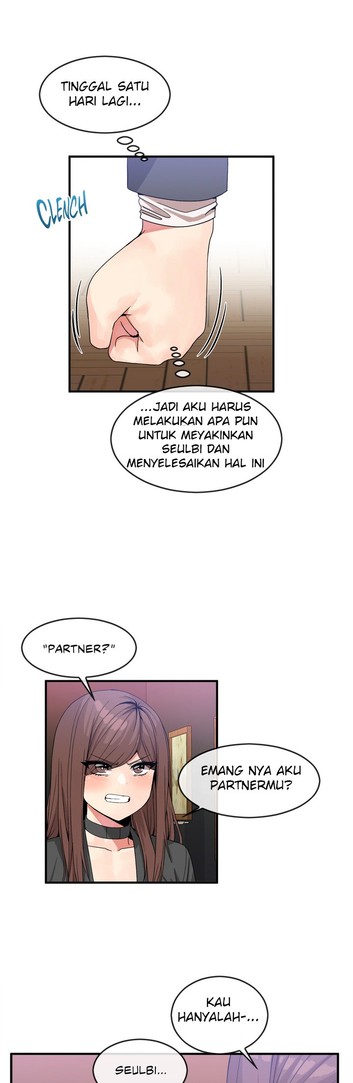 Deceptions (skull2) - Chapter 42 11