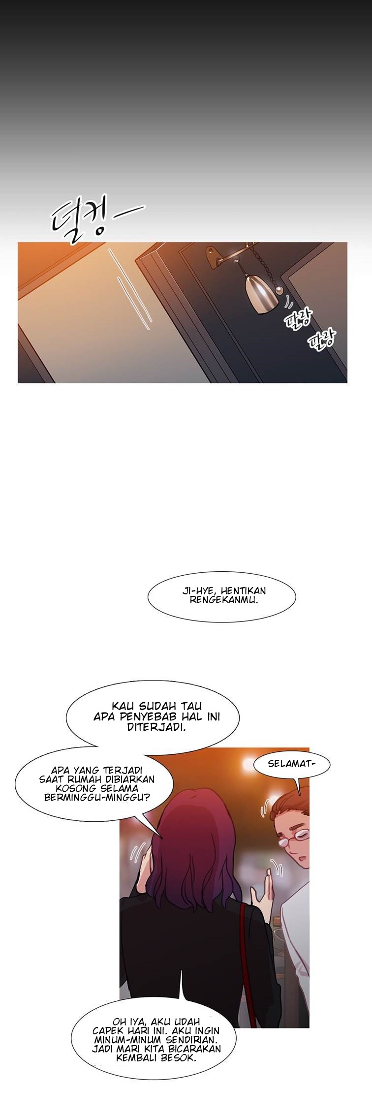 Fatal Woman - Chapter 42 82