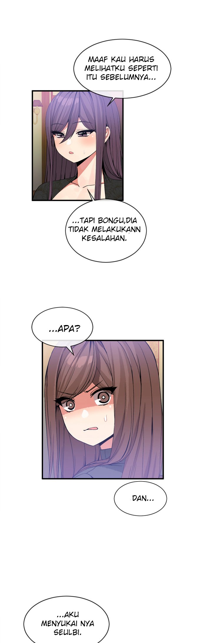 Deceptions (skull2) - Chapter 42 19
