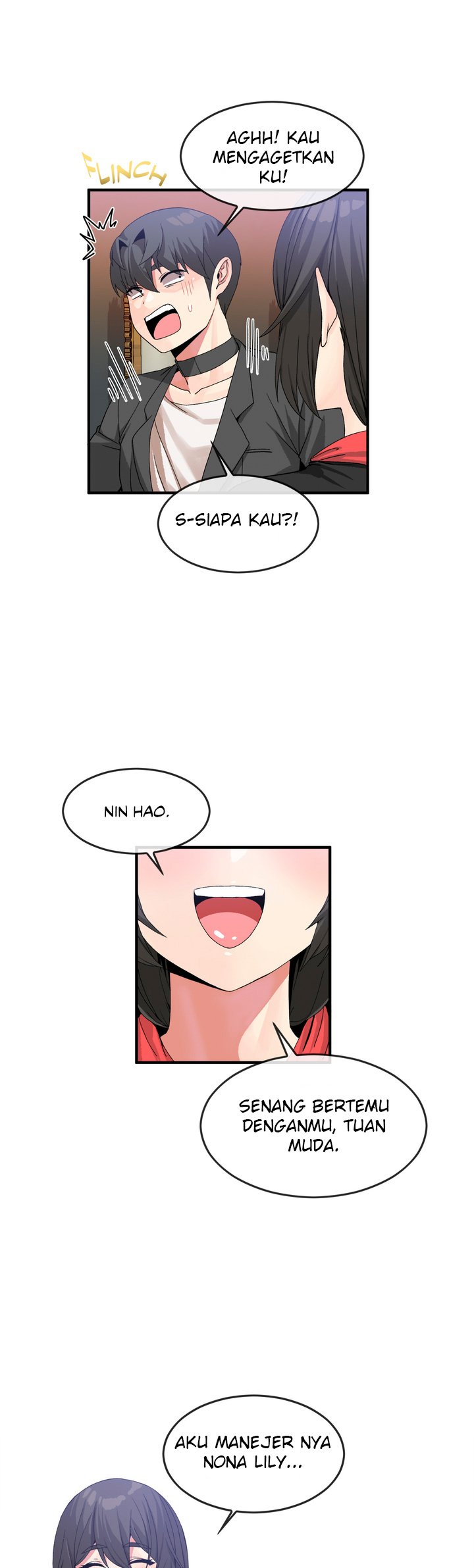 Deceptions (skull2) - Chapter 42 25