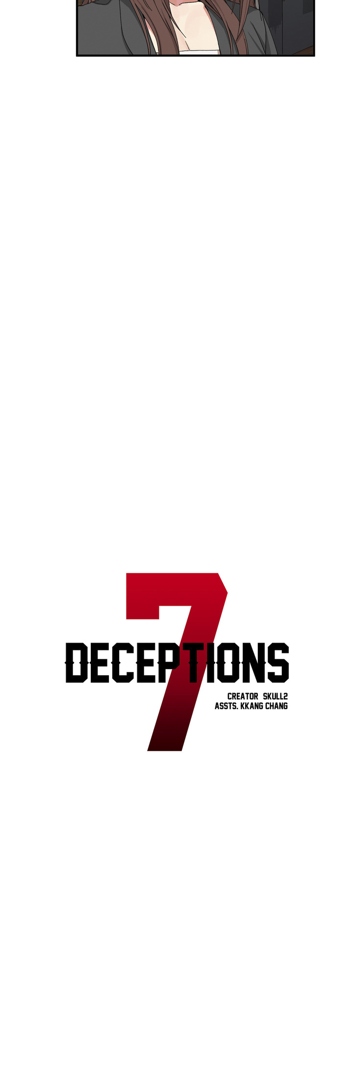 Deceptions (skull2) - Chapter 42 14