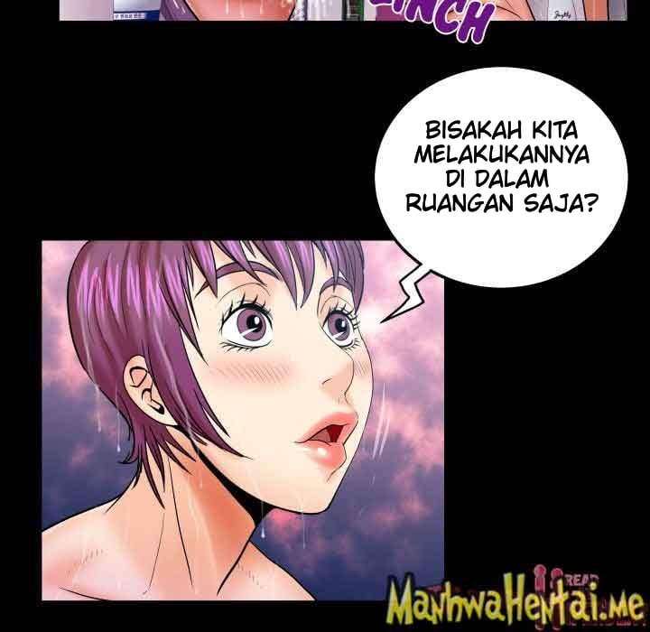 My Aunt - Chapter 42 13