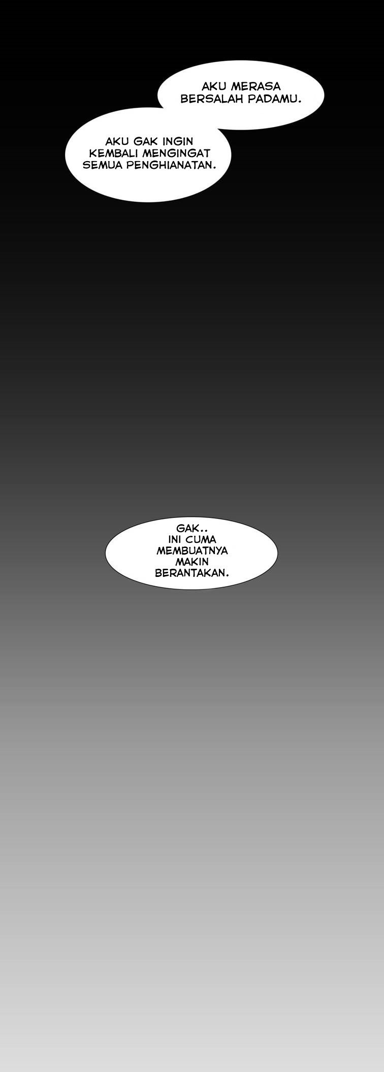 Fatal Woman - Chapter 42 16