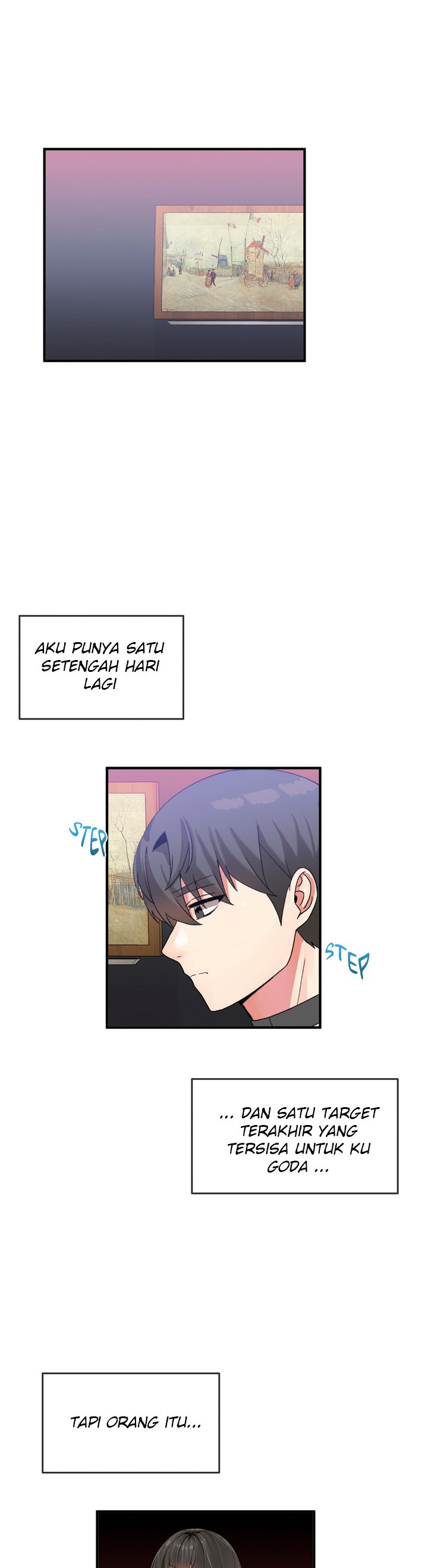 Deceptions (skull2) - Chapter 42 22