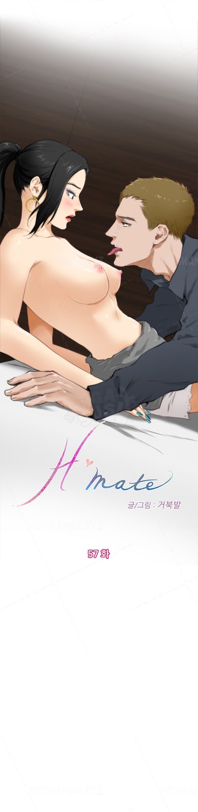 H-Mate - Chapter 57 6