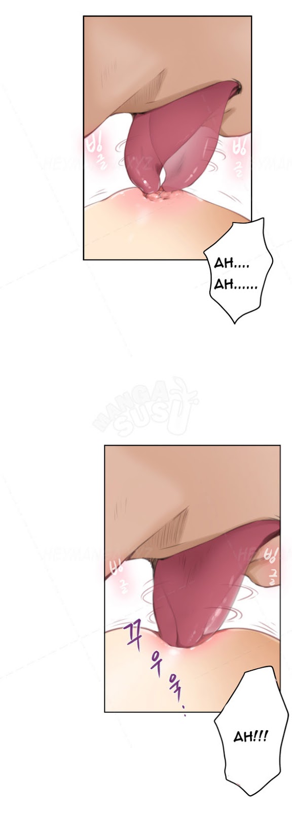 H-Mate - Chapter 57 12