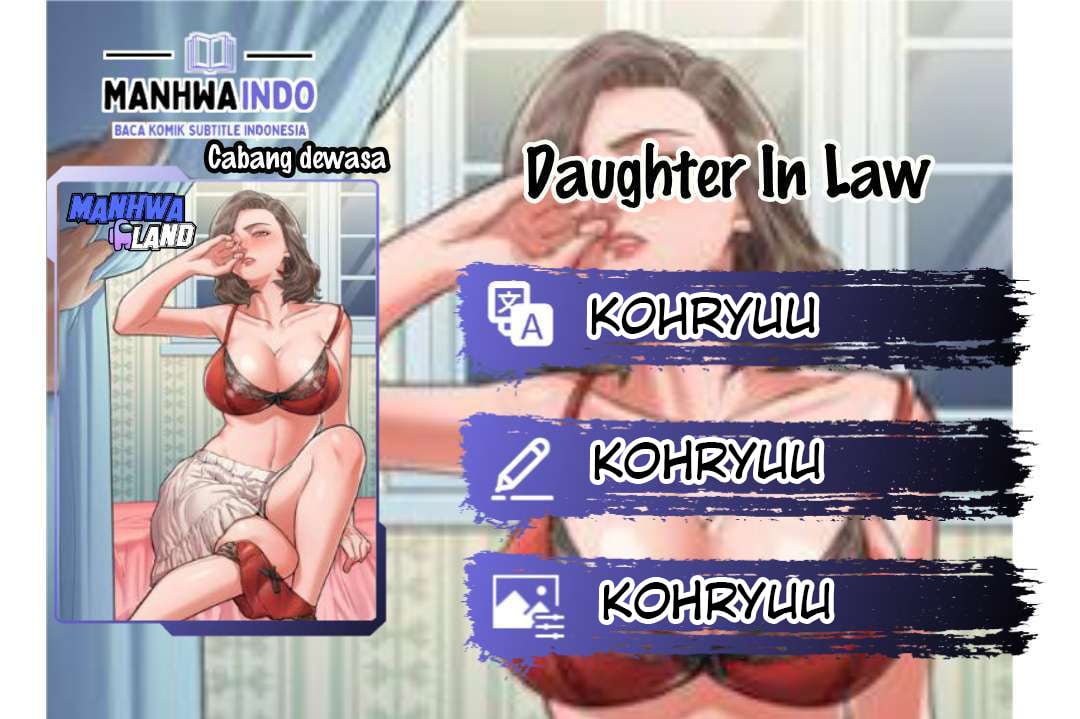 Daughter in Law - Chapter 57 1