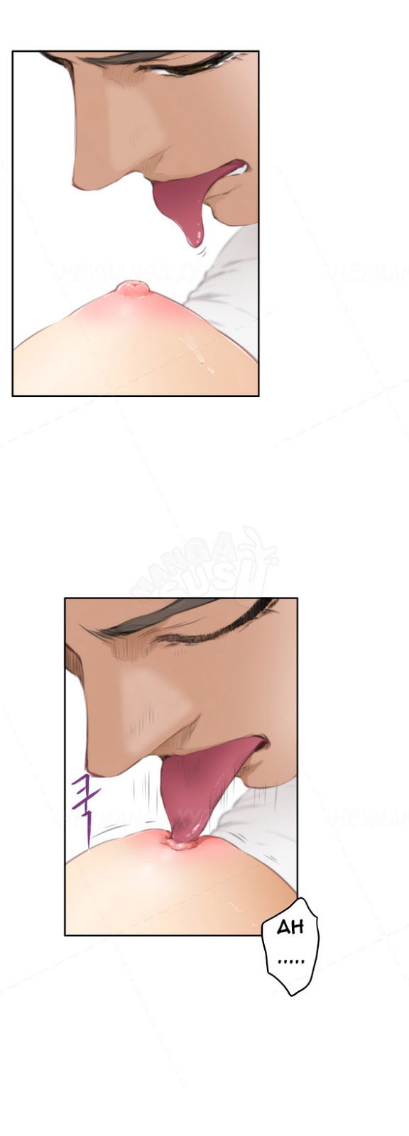 H-Mate - Chapter 57 11