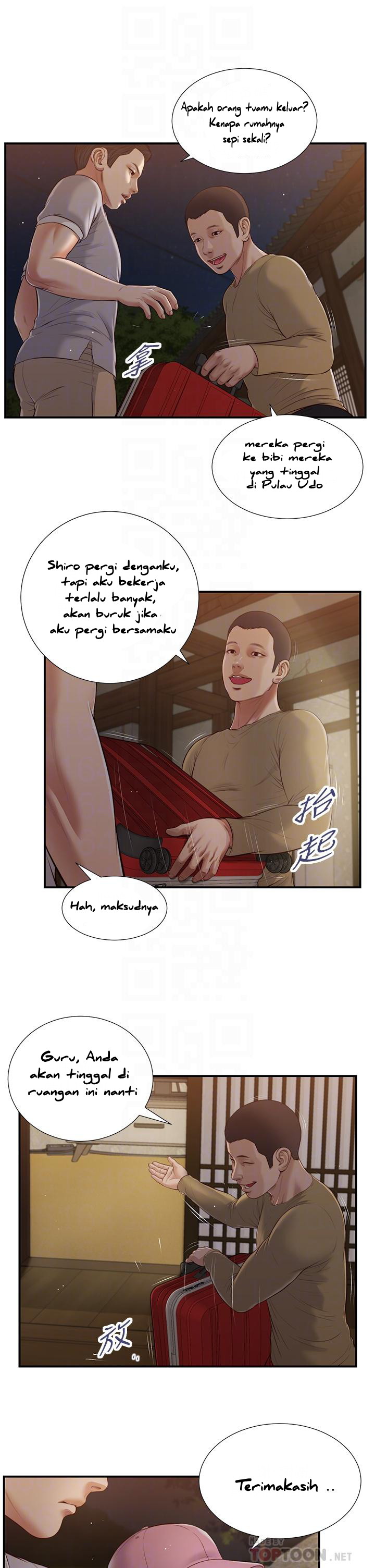 Concubine - Chapter 57 18