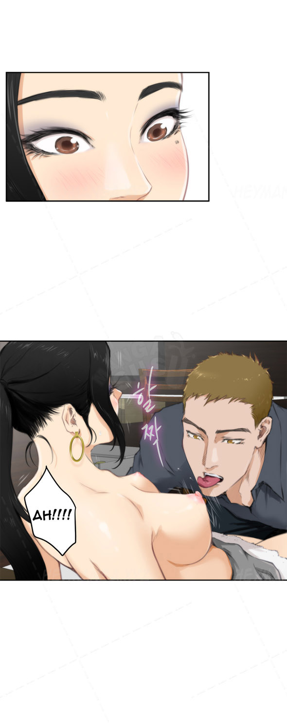 H-Mate - Chapter 57 9