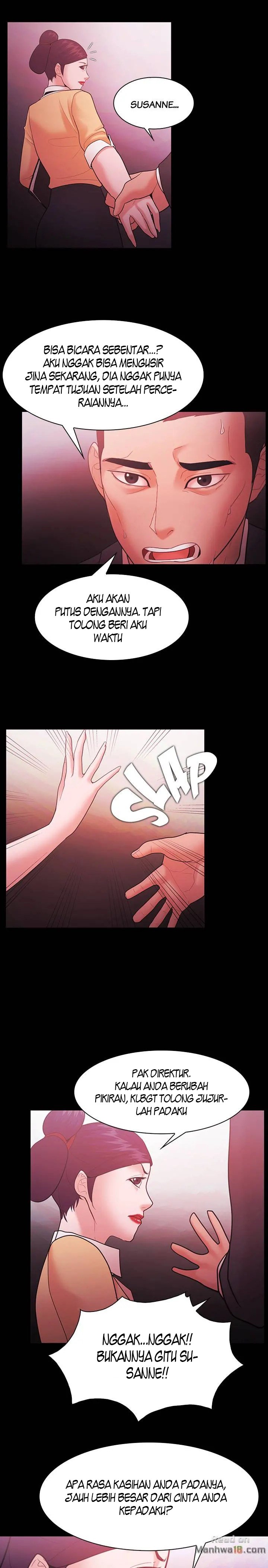 Loser (Team 201) - Chapter 58 16 Loser (Team 201) - Chapter 58 16