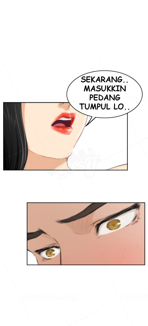 H-Mate - Chapter 57 31