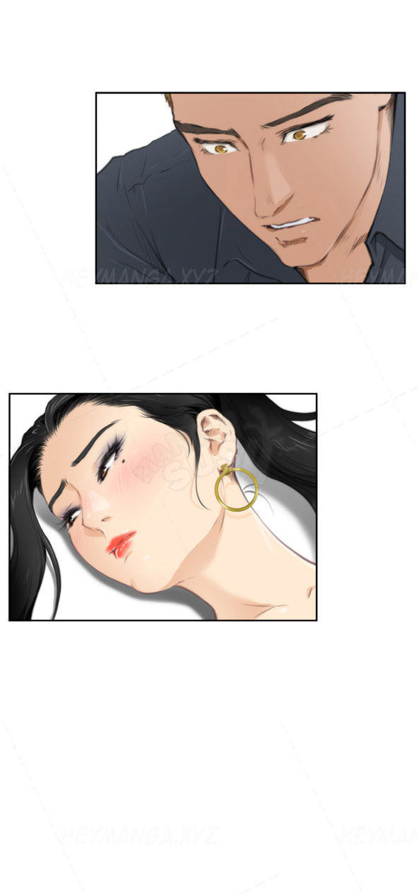 H-Mate - Chapter 57 17