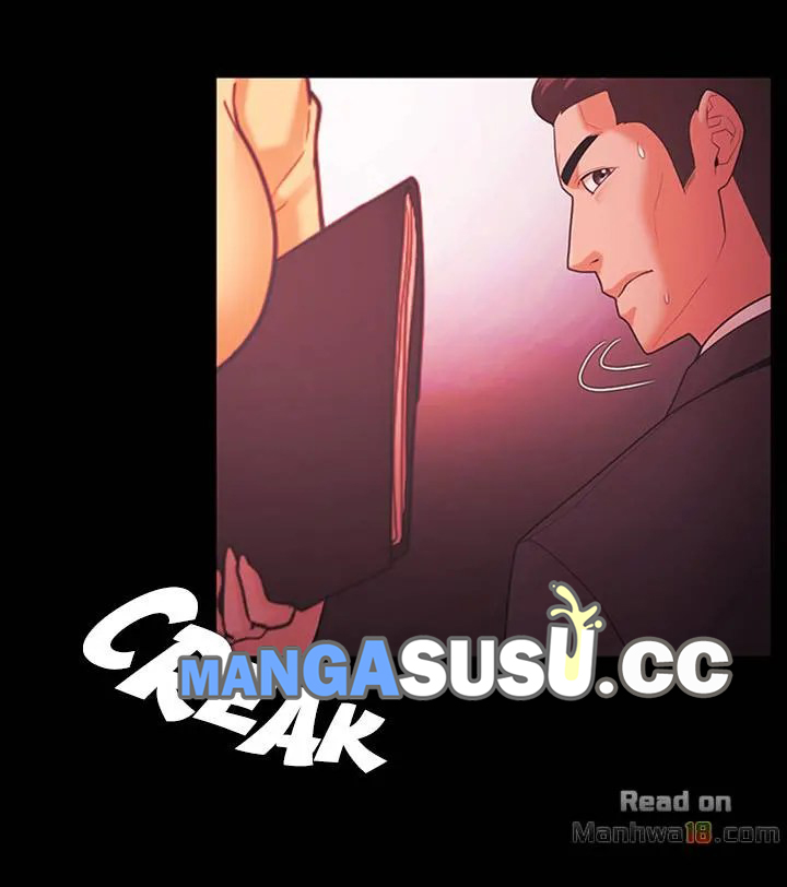 Loser (Team 201) - Chapter 58 15 Loser (Team 201) - Chapter 58 15