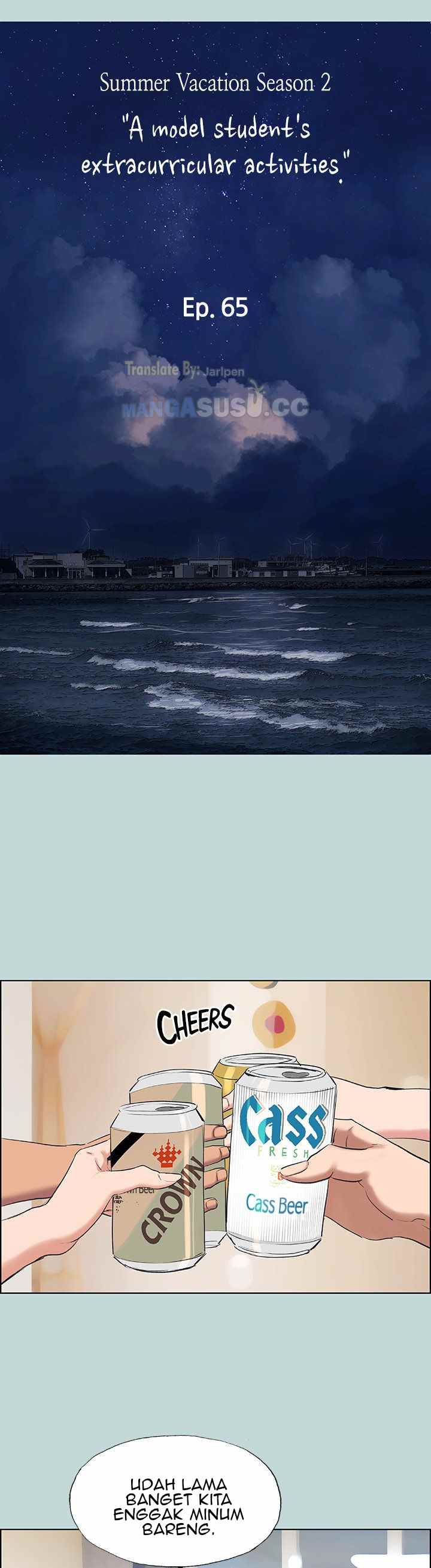 Summer Vacation - Chapter 65 3 Summer Vacation - Chapter 65 3