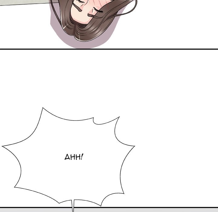 Miss Announcer - Chapter 65 141