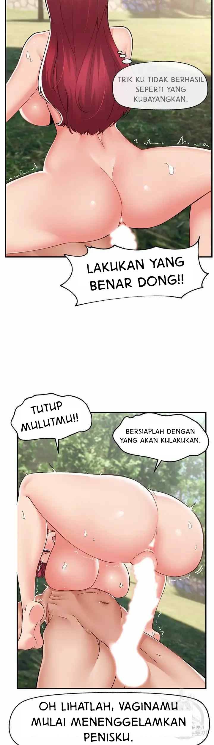 I love the hypnosis of this world - Chapter 65 26 I love the hypnosis of this world - Chapter 65 26