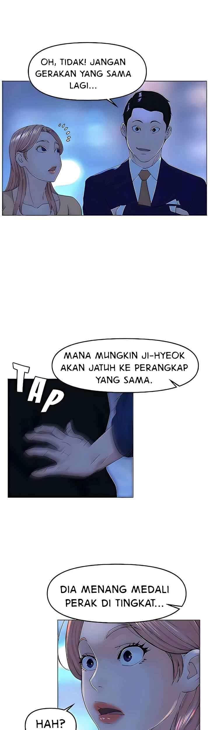 The Neighborhood Celebrity - Chapter 65 15