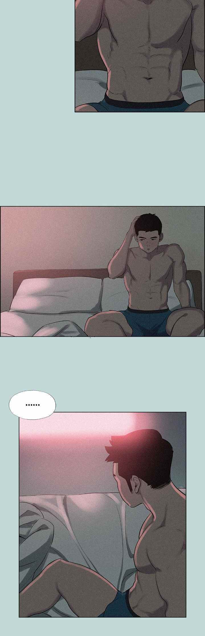 Summer Vacation - Chapter 65 20 Summer Vacation - Chapter 65 20