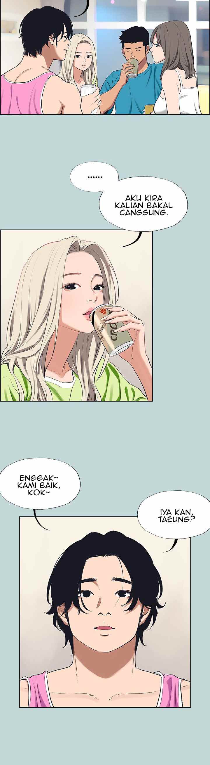 Summer Vacation - Chapter 65 4 Summer Vacation - Chapter 65 4