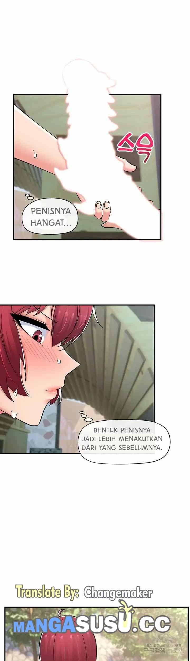 I love the hypnosis of this world - Chapter 65 25 I love the hypnosis of this world - Chapter 65 25