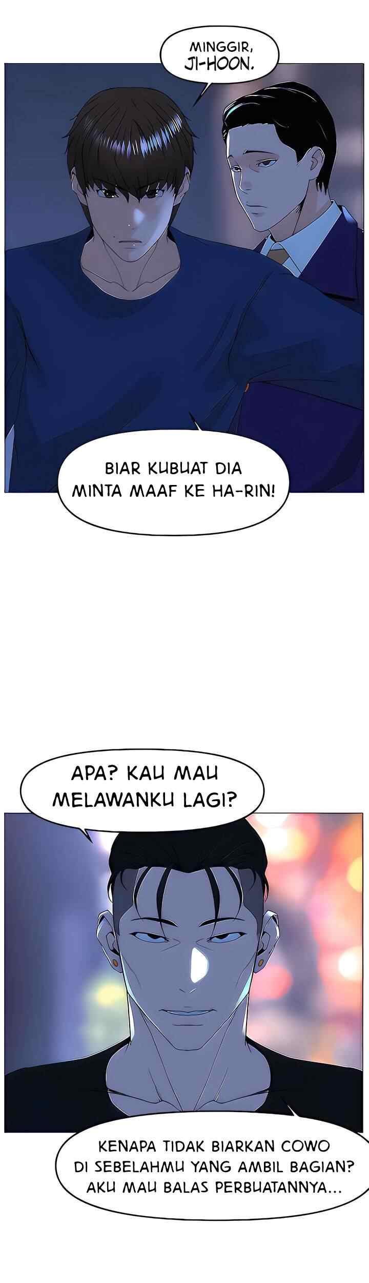 The Neighborhood Celebrity - Chapter 65 12