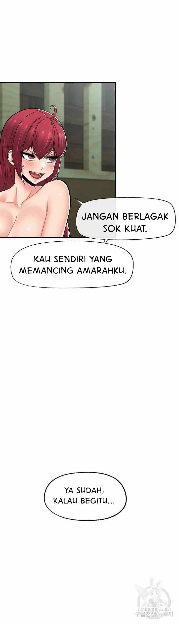 I love the hypnosis of this world - Chapter 65 16 I love the hypnosis of this world - Chapter 65 16