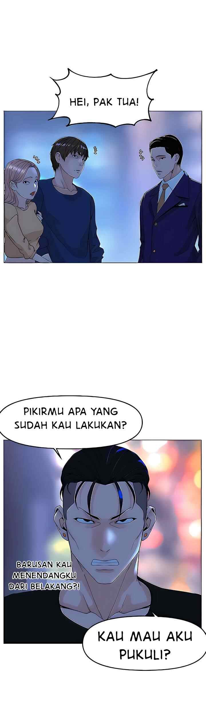 The Neighborhood Celebrity - Chapter 65 10