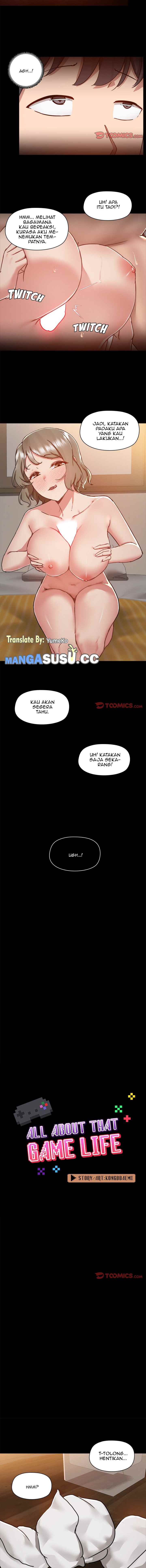 Gamers - Chapter 65 5