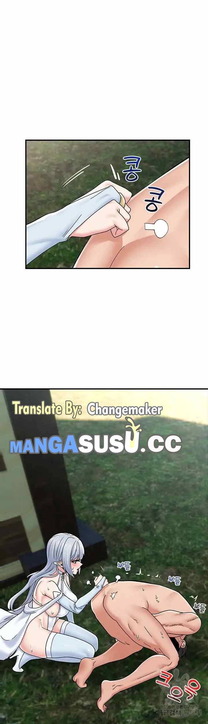 I love the hypnosis of this world - Chapter 65 3 I love the hypnosis of this world - Chapter 65 3