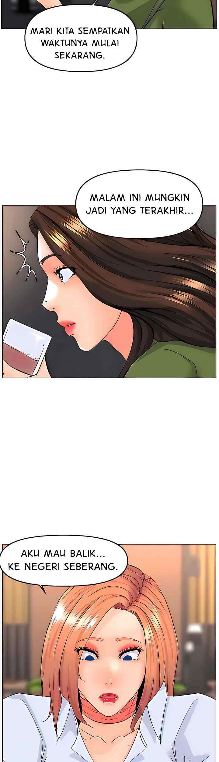 The Neighborhood Celebrity - Chapter 65 41