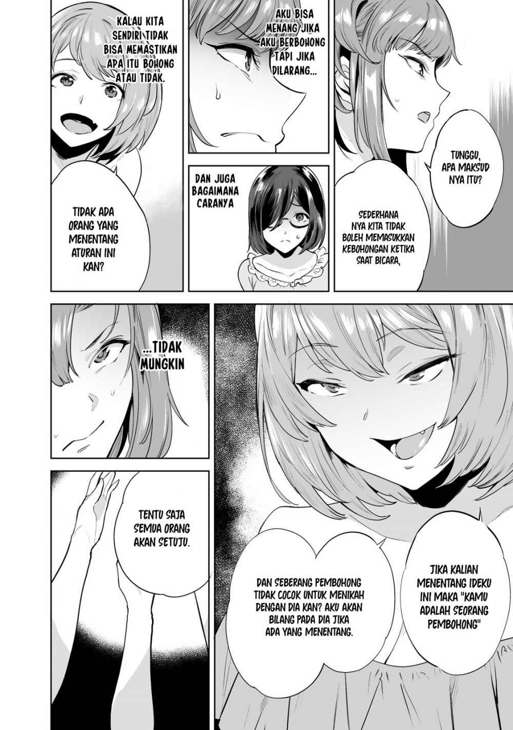 Tamarowa - Chapter 03 19